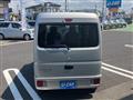 2025 Mitsubishi Minicab Van