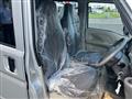 2025 Mitsubishi Minicab Van