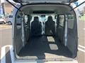 2025 Mitsubishi Minicab Van
