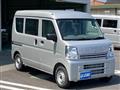2025 Mitsubishi Minicab Van