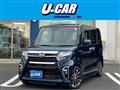 2020 Daihatsu Tanto