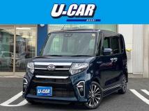 2020 Daihatsu Tanto