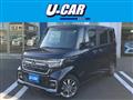 2023 Honda N BOX