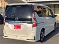 2021 Nissan Serena