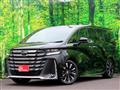 2023 Toyota Vellfire