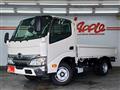 2026 Hino Dutro