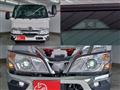 2026 Hino Dutro