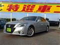 2013 Toyota Crown