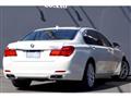 2010 BMW 7 Series