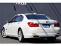 2010 BMW 7 Series