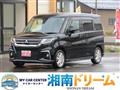 2022 Mitsubishi Mitsubishi Others