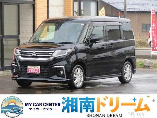 2022 Mitsubishi Mitsubishi Others