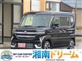 2026 Suzuki Suzuki Others