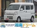 2020 Nissan Nissan Others