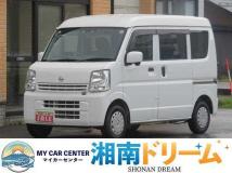 2020 Nissan Nissan Others
