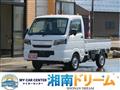 2026 Suzuki Carry Truck