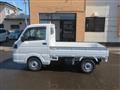 2026 Suzuki Carry Truck