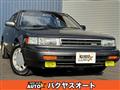 1990 Nissan Maxima