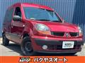 2007 Renault Kangoo