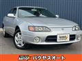 1997 Toyota Sprinter Trueno