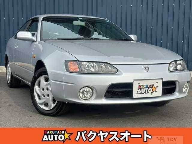 1997 Toyota Sprinter Trueno