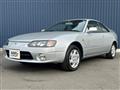 1997 Toyota Sprinter Trueno