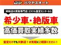 1997 Toyota Sprinter Trueno