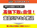 1997 Toyota Sprinter Trueno