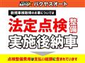 1997 Toyota Sprinter Trueno