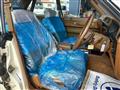 1981 Nissan Cedric Hardtop