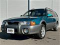 1996 Ford Telstar Wagon