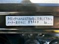 1996 Ford Telstar Wagon
