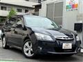 2012 Subaru Exiga