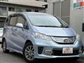 2012 Honda Freed
