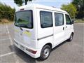 2021 Daihatsu Hijet Cargo