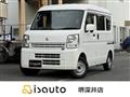 2021 Suzuki Every