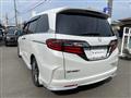 2017 Honda Odyssey