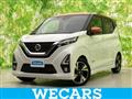 2019 Nissan Nissan Others