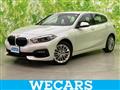 2022 BMW 1 Series