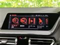 2022 BMW 1 Series