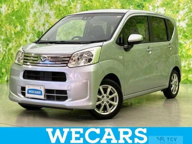 2021 Daihatsu Move