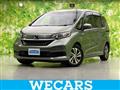2020 Honda Freed