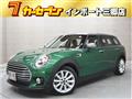 2020 BMW MINI