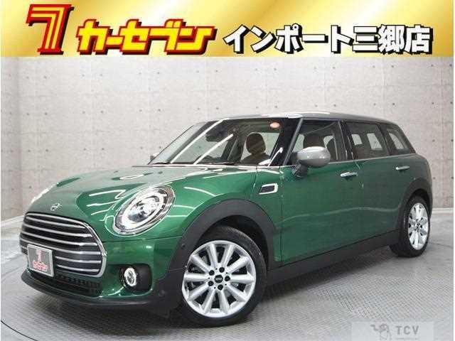 2020 BMW MINI