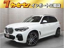 2020 BMW X5