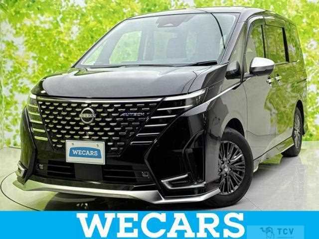 2024 Nissan Serena