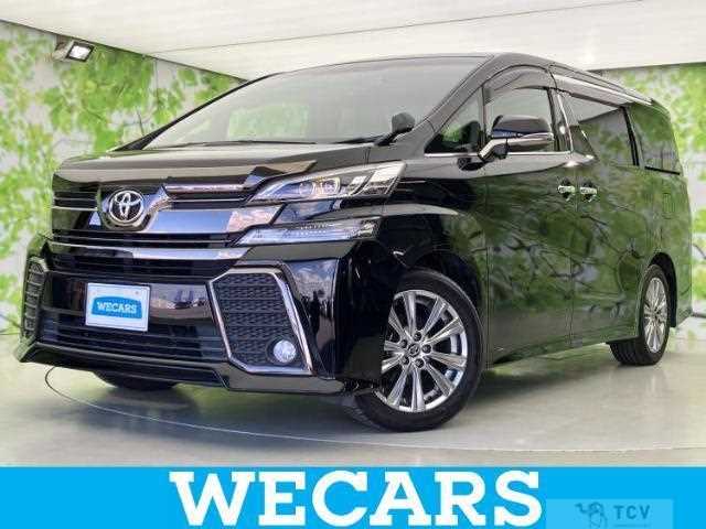 2018 Toyota Vellfire