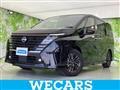 2024 Nissan Serena