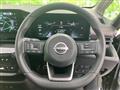 2024 Nissan Serena