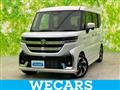 2024 Suzuki Suzuki Others